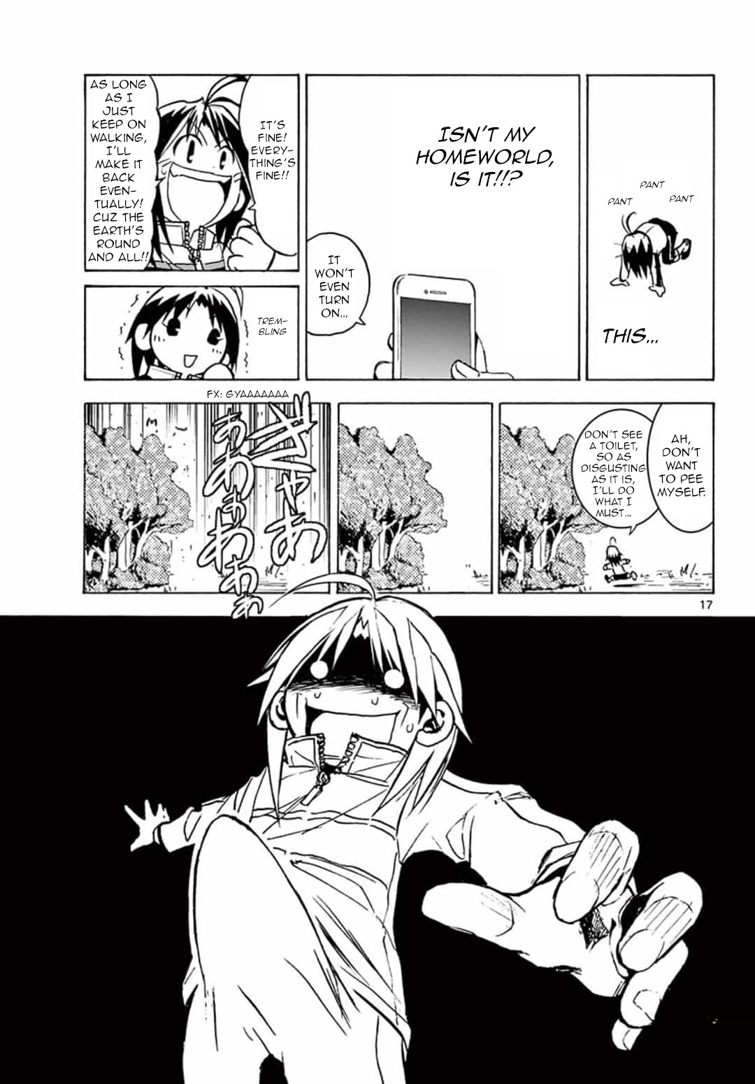 Uruha no Sekai de Arisugawa Chapter 1 page 14 - Chapter 1: Setting Out