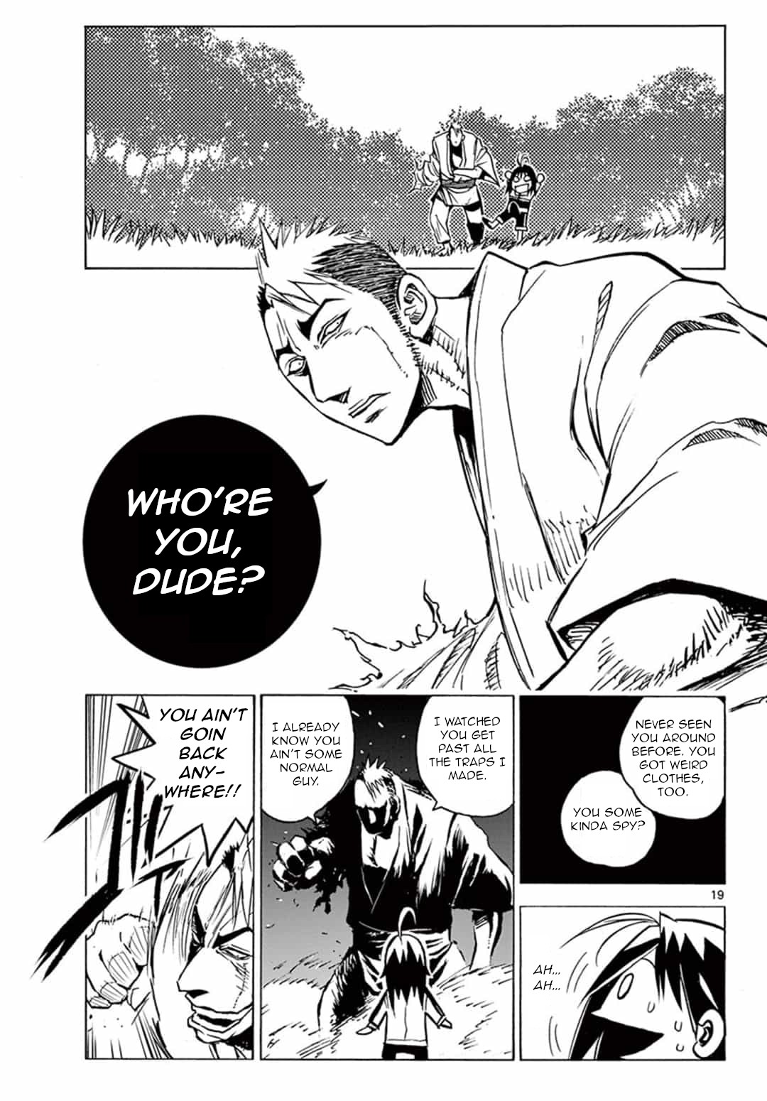 Uruha no Sekai de Arisugawa Chapter 1 page 16 - Chapter 1: Setting Out