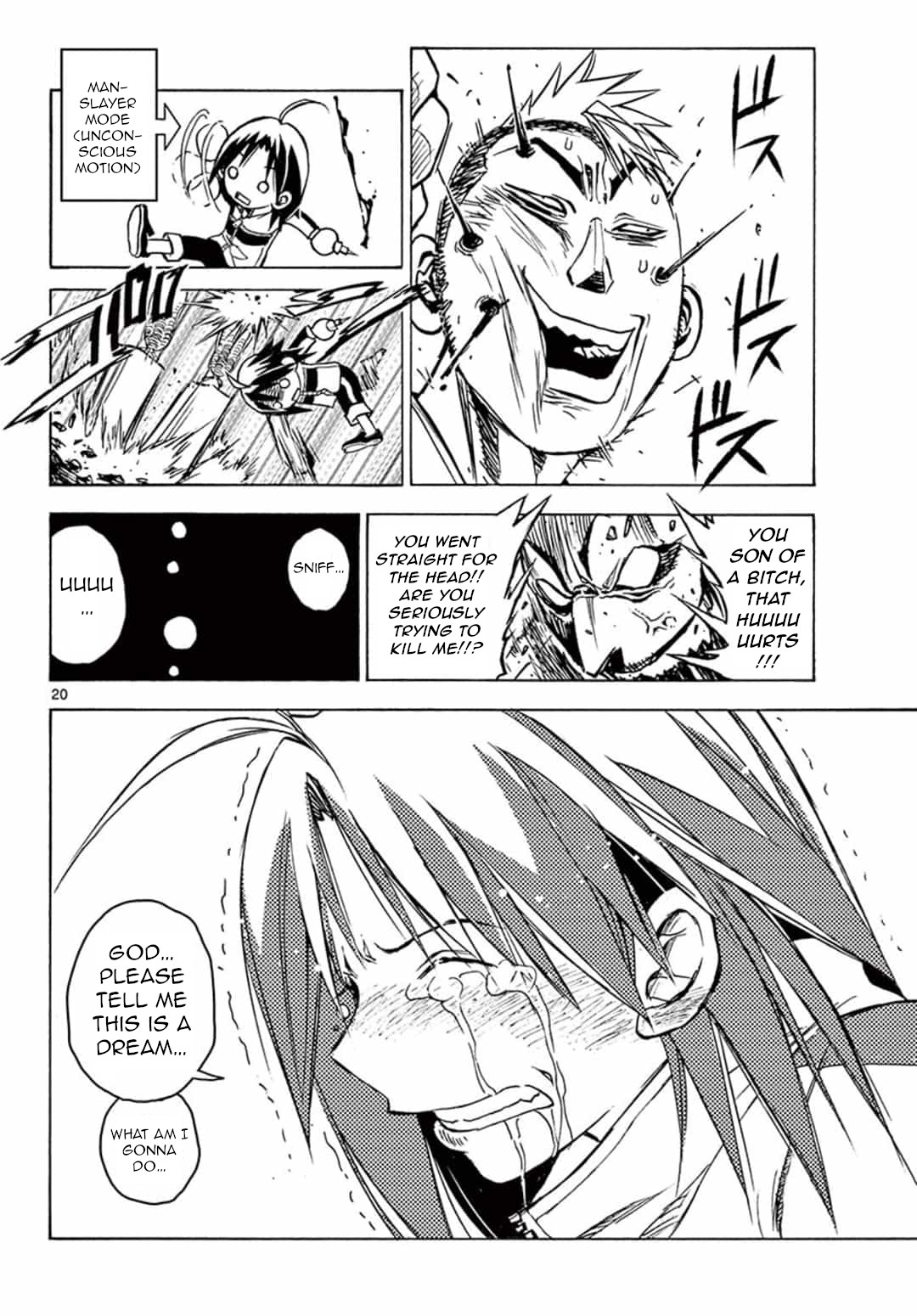 Uruha no Sekai de Arisugawa Chapter 1 page 17 - Chapter 1: Setting Out