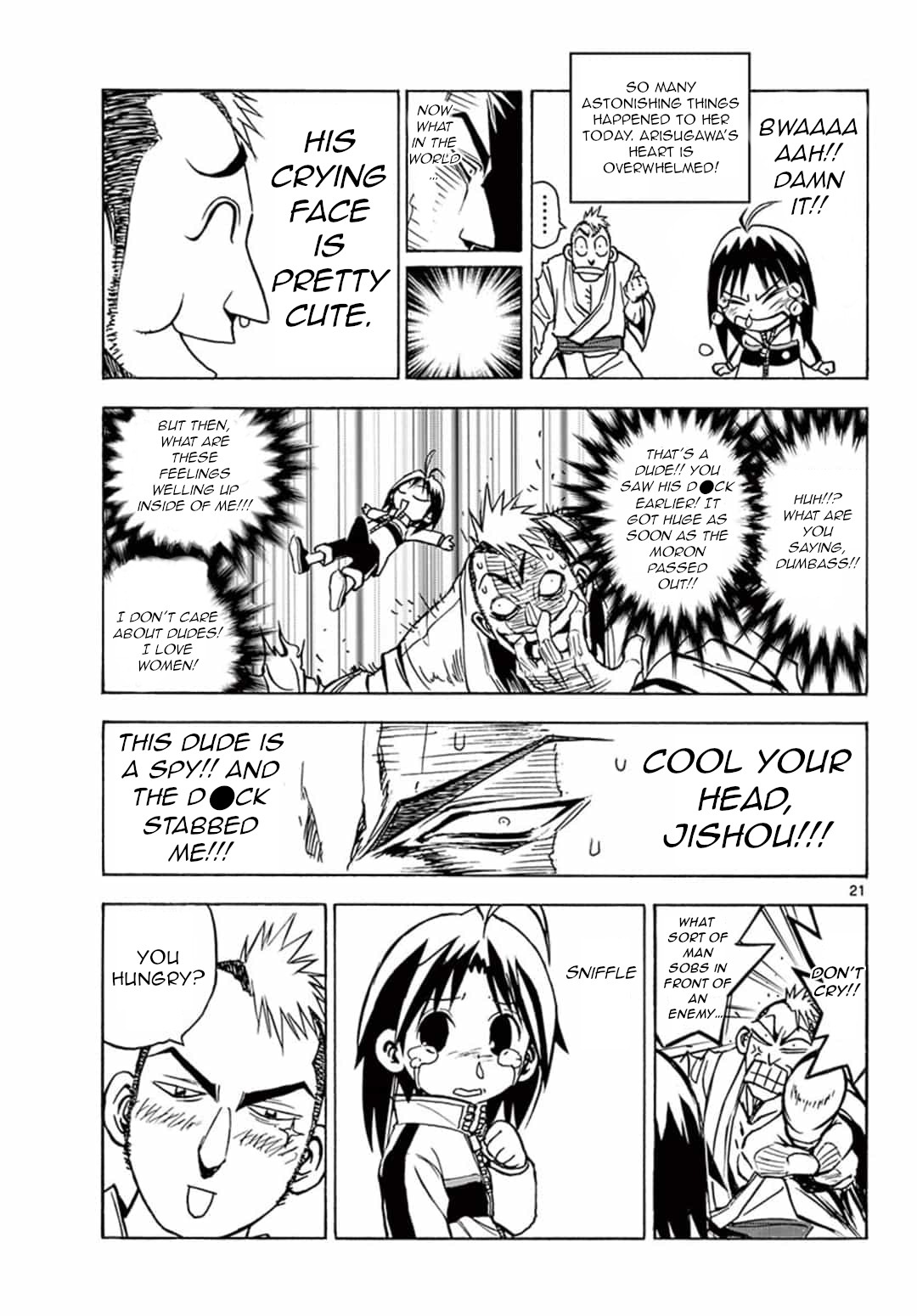 Uruha no Sekai de Arisugawa Chapter 1 page 18 - Chapter 1: Setting Out