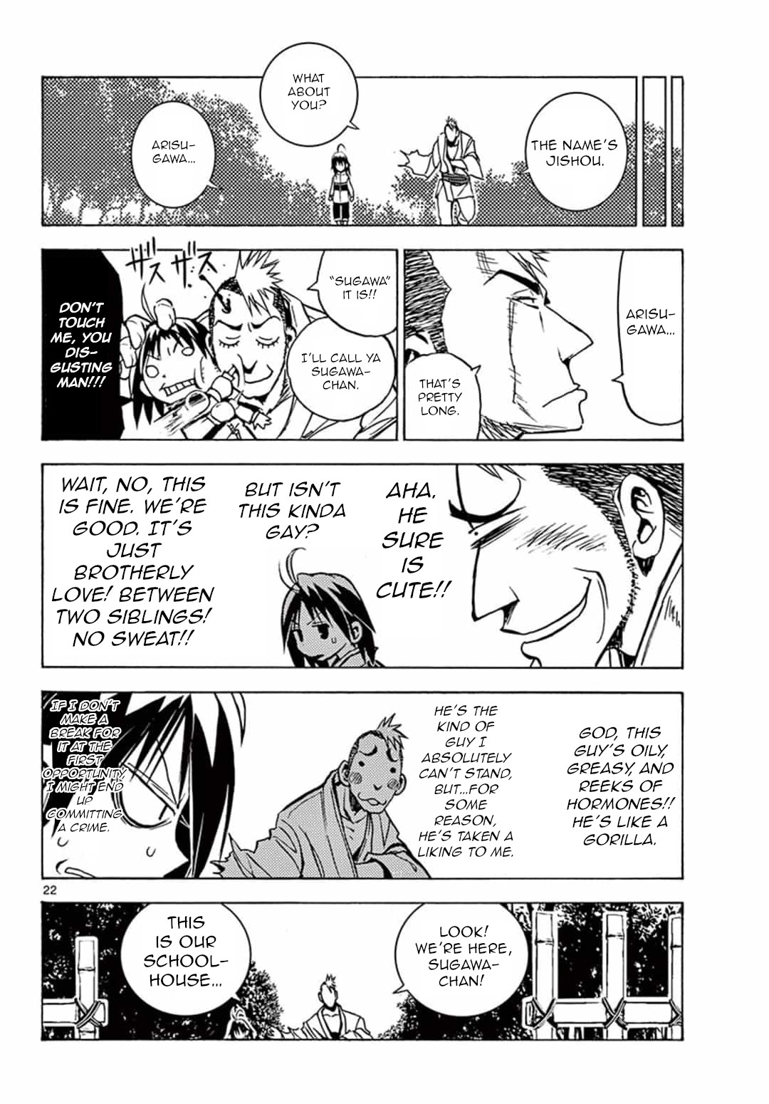 Uruha no Sekai de Arisugawa Chapter 1 page 19 - Chapter 1: Setting Out