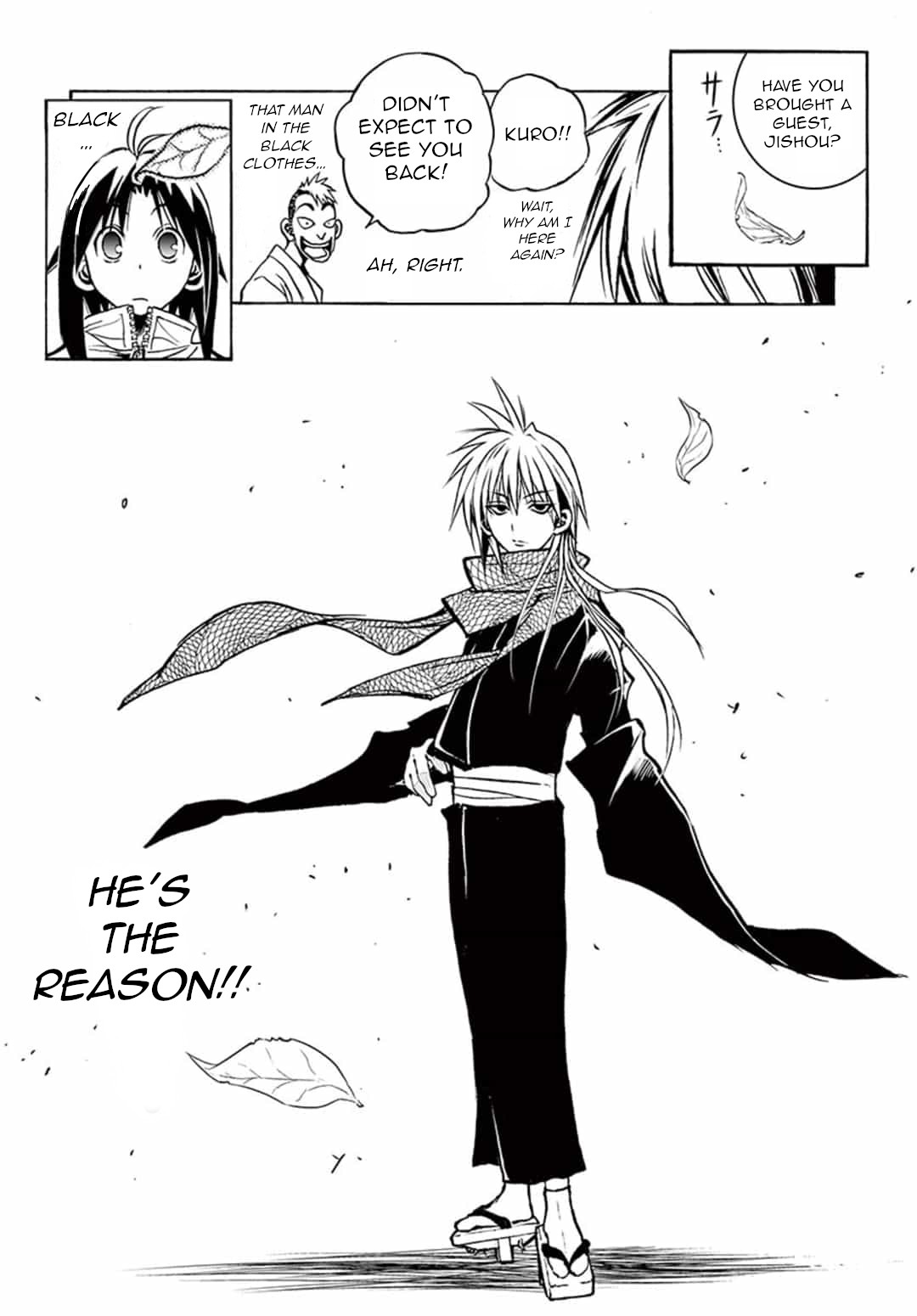 Uruha no Sekai de Arisugawa Chapter 1 page 21 - Chapter 1: Setting Out