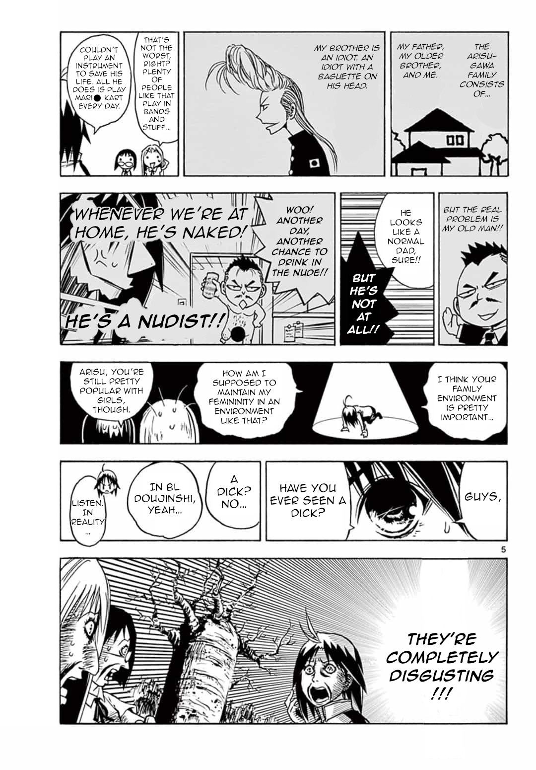 Uruha no Sekai de Arisugawa Chapter 1 page 4 - Chapter 1: Setting Out