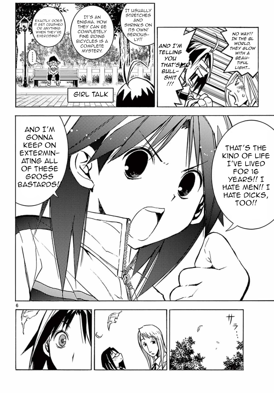 Uruha no Sekai de Arisugawa Chapter 1 page 5 - Chapter 1: Setting Out