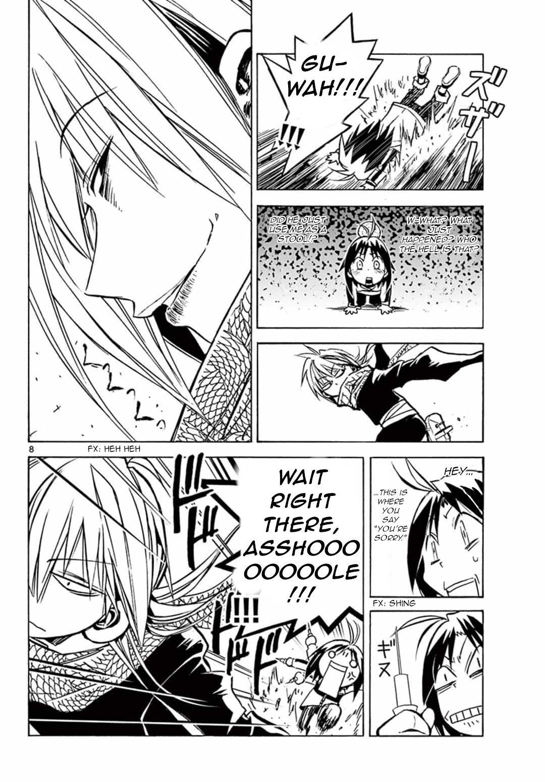 Uruha no Sekai de Arisugawa Chapter 1 page 7 - Chapter 1: Setting Out