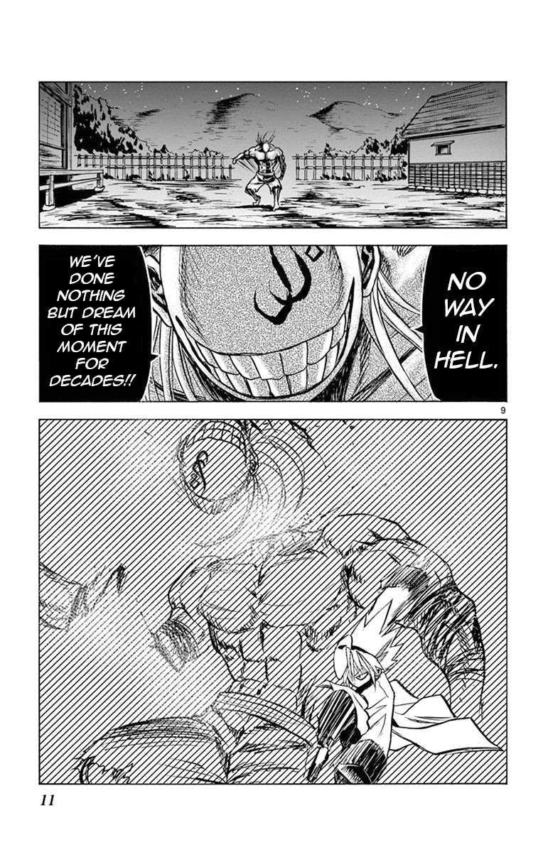 Uruha no Sekai de Arisugawa Chapter 10 page 12 - Chapter 10: Dispersion
