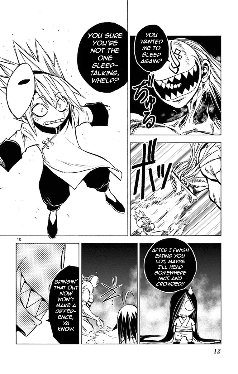 Uruha no Sekai de Arisugawa Chapter 10 page 13 - Chapter 10: Dispersion