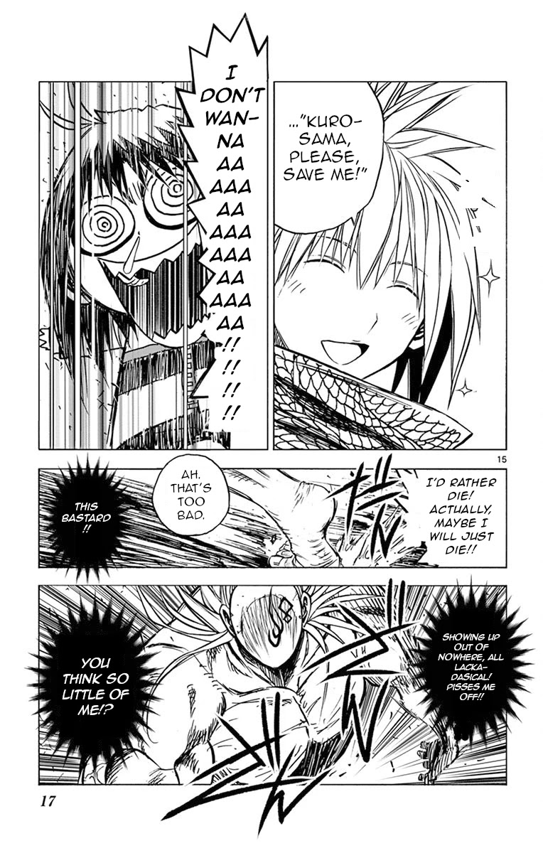 Uruha no Sekai de Arisugawa Chapter 10 page 18 - Chapter 10: Dispersion