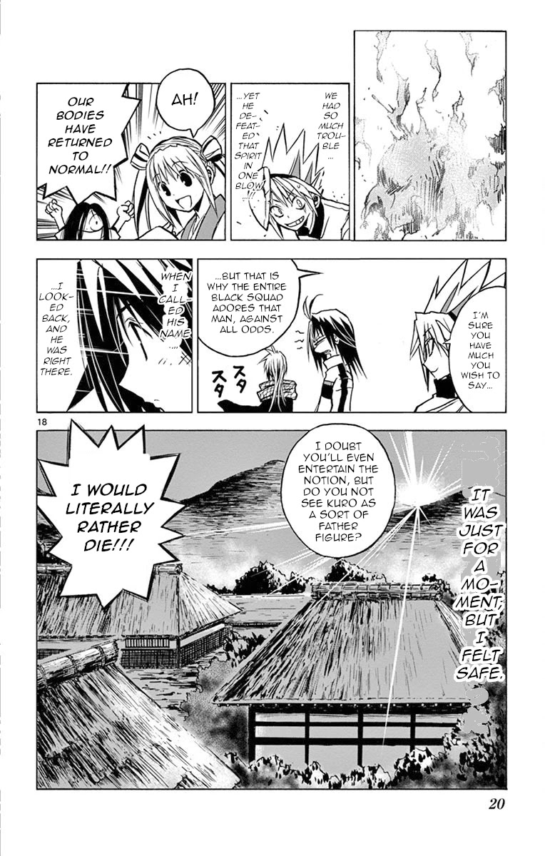 Uruha no Sekai de Arisugawa Chapter 10 page 21 - Chapter 10: Dispersion