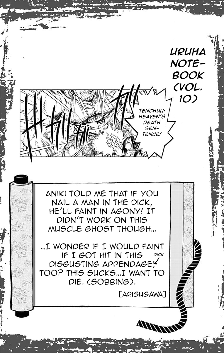 Uruha no Sekai de Arisugawa Chapter 10 page 22 - Chapter 10: Dispersion