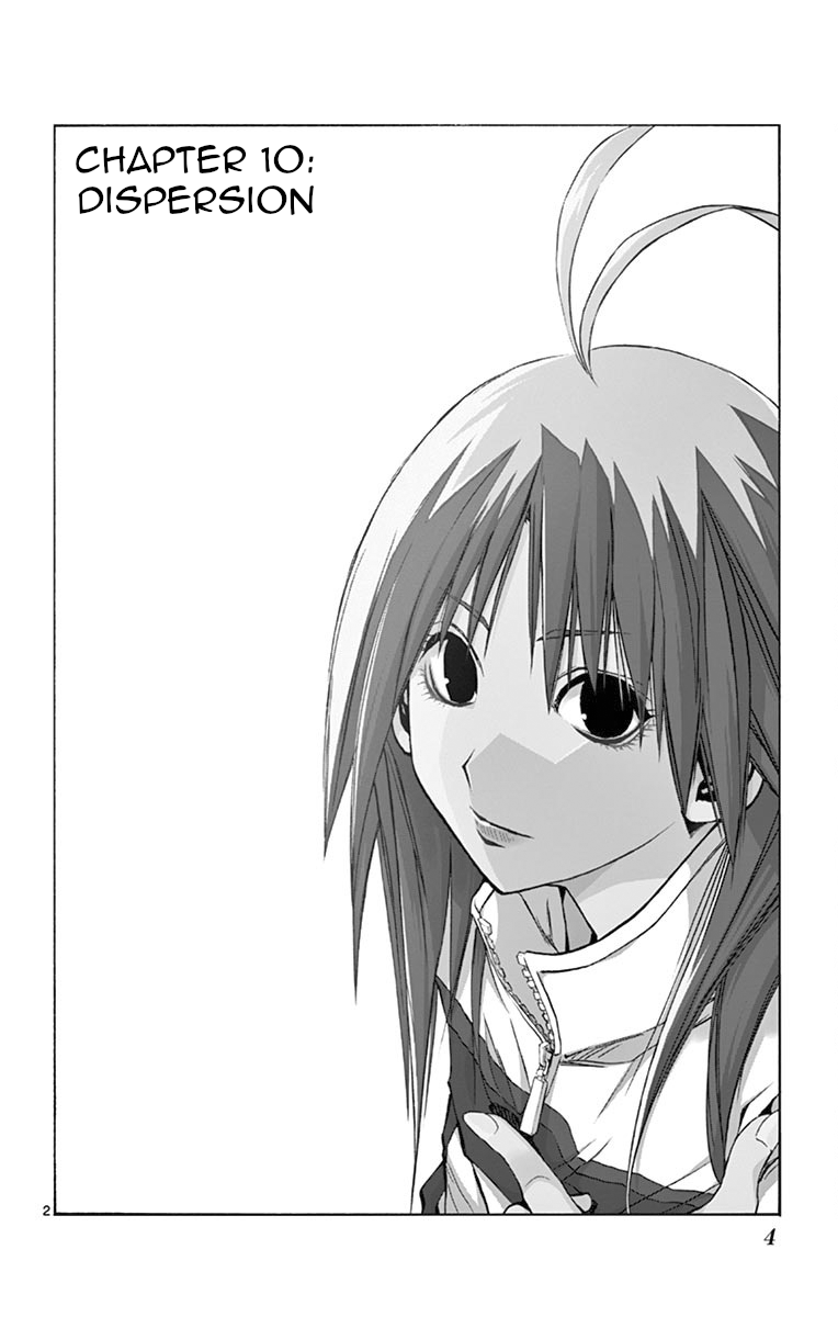 Uruha no Sekai de Arisugawa Chapter 10 page 5 - Chapter 10: Dispersion