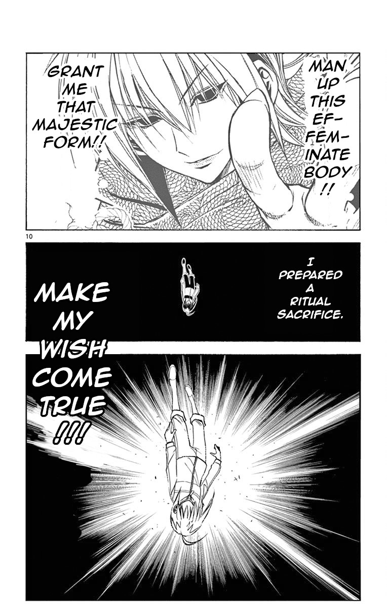 Uruha no Sekai de Arisugawa Chapter 2 page 10 - Chapter 2: Segawa Rises From the Earth!