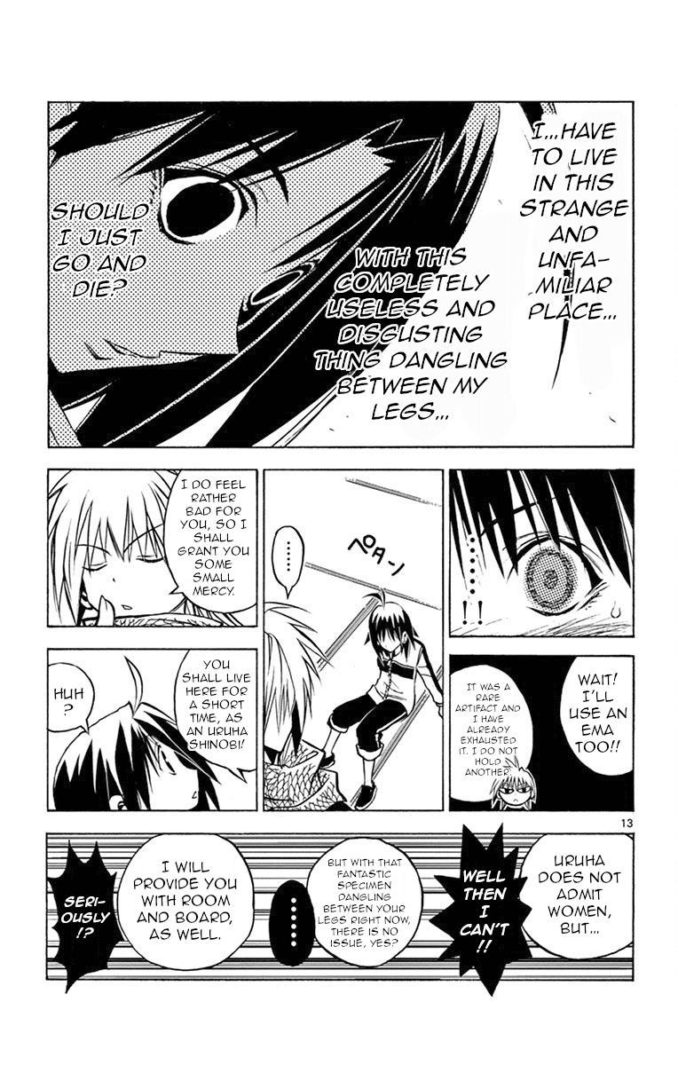 Uruha no Sekai de Arisugawa Chapter 2 page 13 - Chapter 2: Segawa Rises From the Earth!