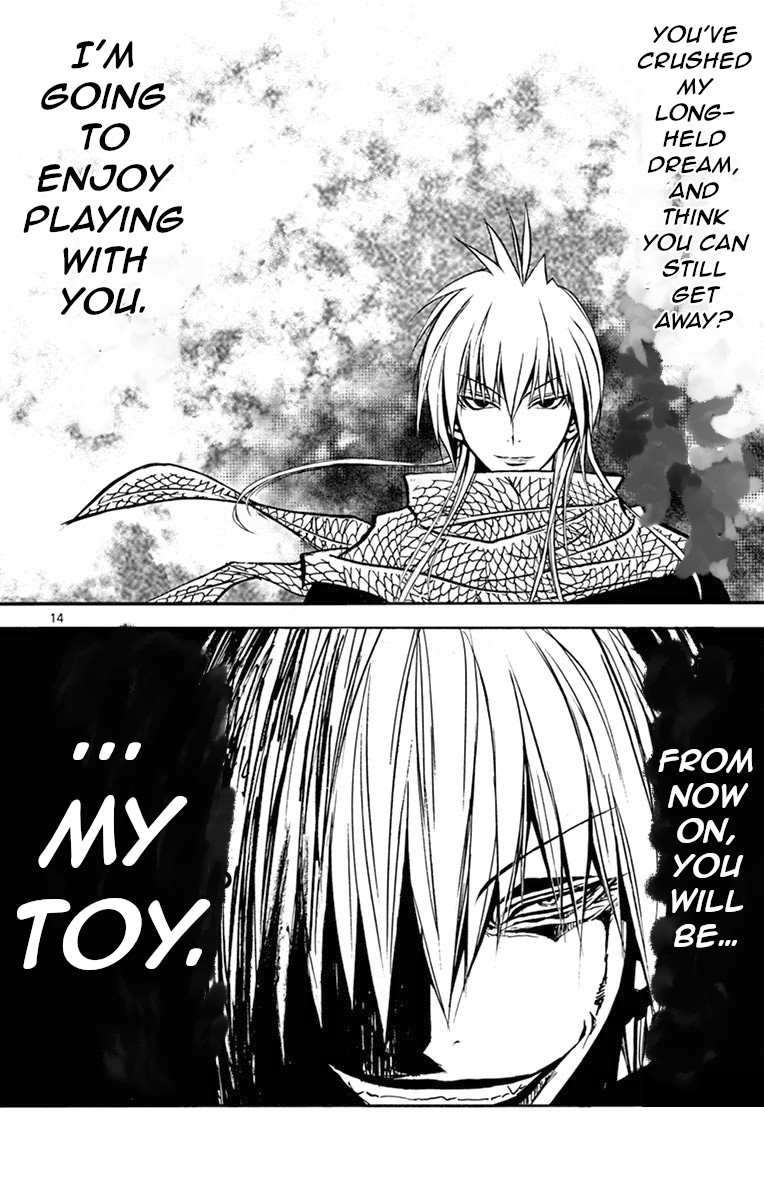 Uruha no Sekai de Arisugawa Chapter 2 page 14 - Chapter 2: Segawa Rises From the Earth!