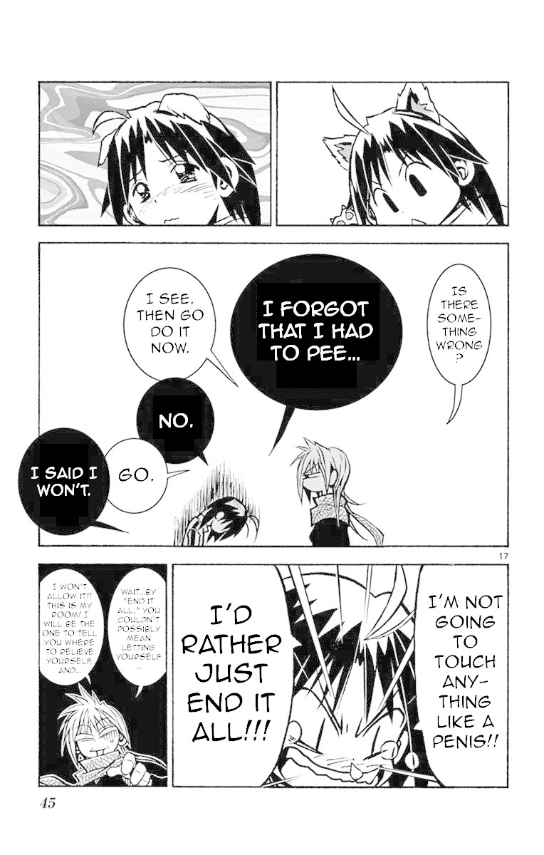 Uruha no Sekai de Arisugawa Chapter 2 page 17 - Chapter 2: Segawa Rises From the Earth!