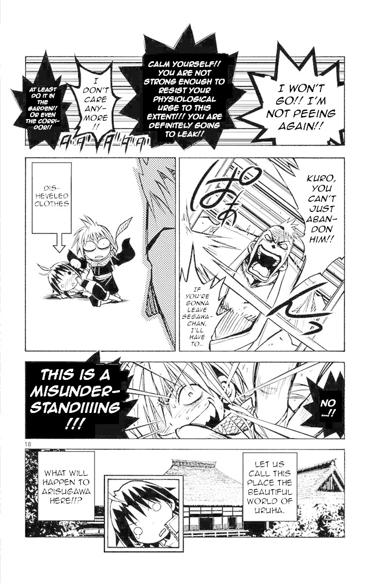 Uruha no Sekai de Arisugawa Chapter 2 page 18 - Chapter 2: Segawa Rises From the Earth!