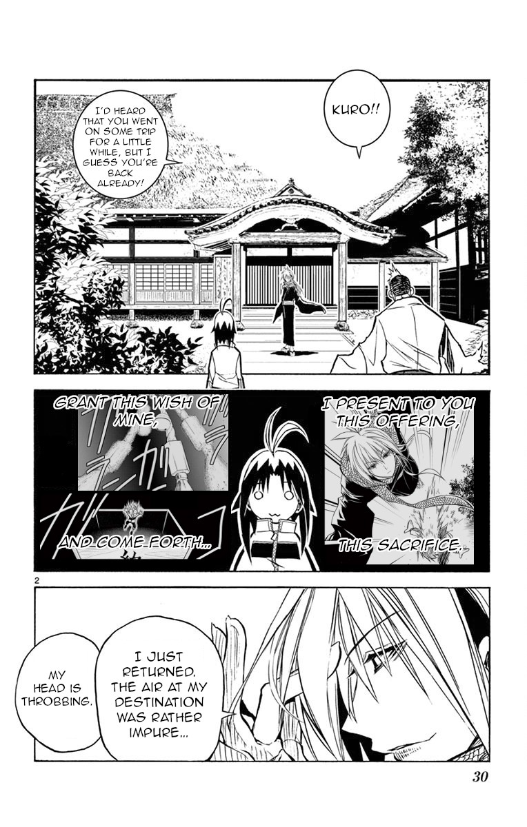 Uruha no Sekai de Arisugawa Chapter 2 page 2 - Chapter 2: Segawa Rises From the Earth!