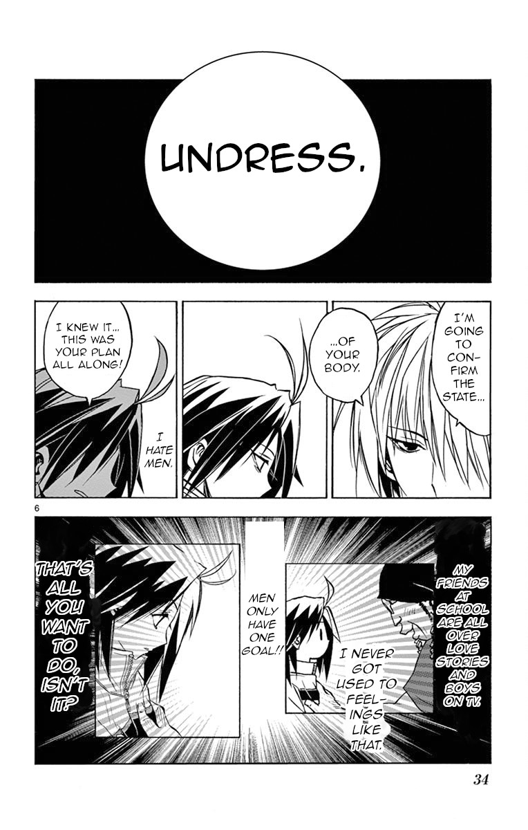 Uruha no Sekai de Arisugawa Chapter 2 page 6 - Chapter 2: Segawa Rises From the Earth!