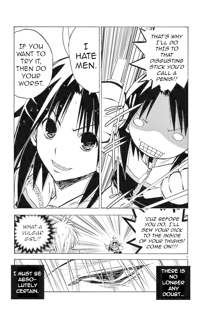 Uruha no Sekai de Arisugawa Chapter 2 page 7 - Chapter 2: Segawa Rises From the Earth!