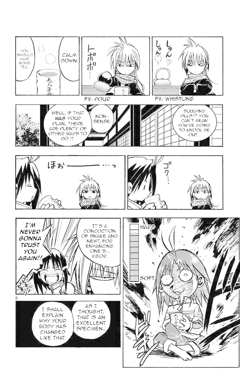 Uruha no Sekai de Arisugawa Chapter 2 page 8 - Chapter 2: Segawa Rises From the Earth!
