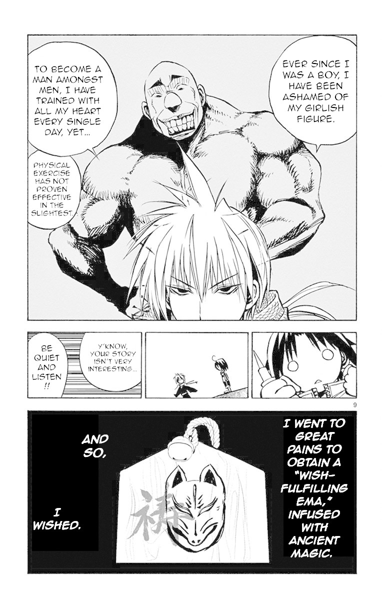 Uruha no Sekai de Arisugawa Chapter 2 page 9 - Chapter 2: Segawa Rises From the Earth!
