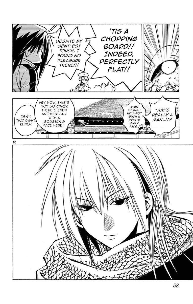 Uruha no Sekai de Arisugawa Chapter 3 page 10 - Chapter 3: A Woman Alone in a Man