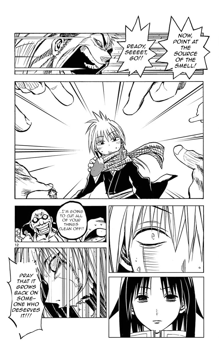 Uruha no Sekai de Arisugawa Chapter 3 page 12 - Chapter 3: A Woman Alone in a Man