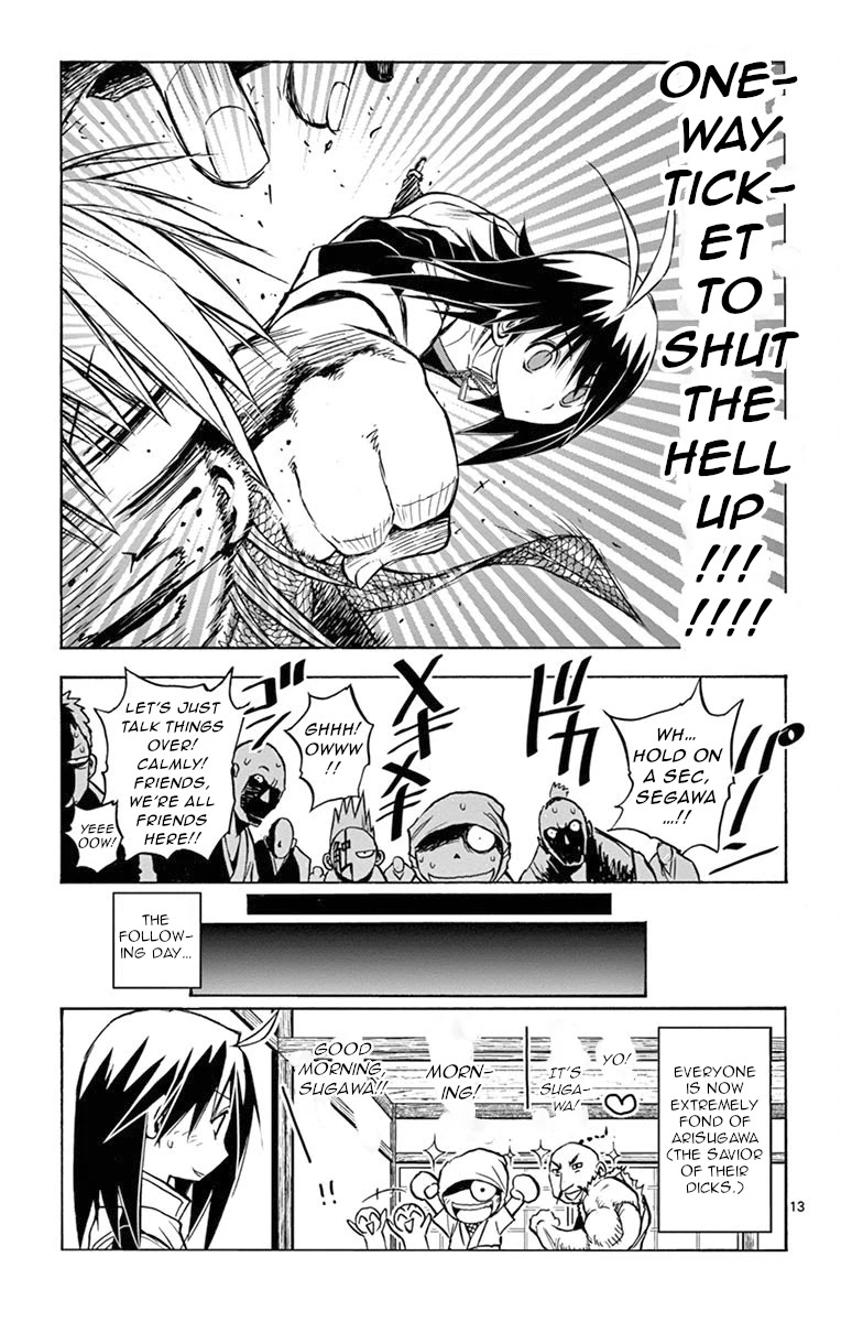 Uruha no Sekai de Arisugawa Chapter 3 page 13 - Chapter 3: A Woman Alone in a Man