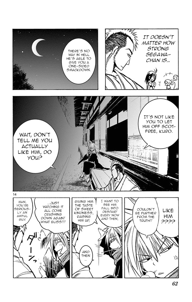 Uruha no Sekai de Arisugawa Chapter 3 page 14 - Chapter 3: A Woman Alone in a Man
