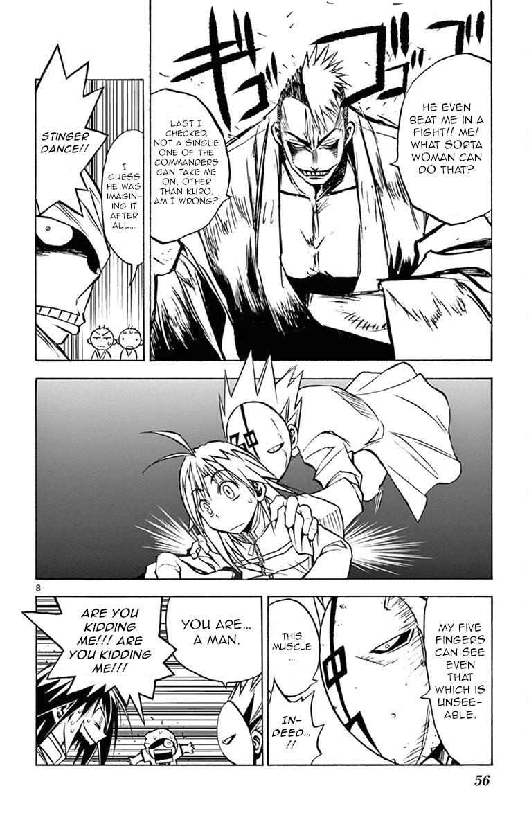 Uruha no Sekai de Arisugawa Chapter 3 page 8 - Chapter 3: A Woman Alone in a Man