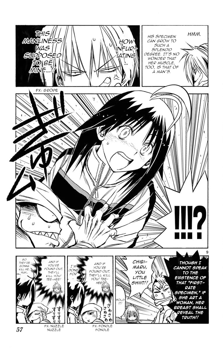 Uruha no Sekai de Arisugawa Chapter 3 page 9 - Chapter 3: A Woman Alone in a Man