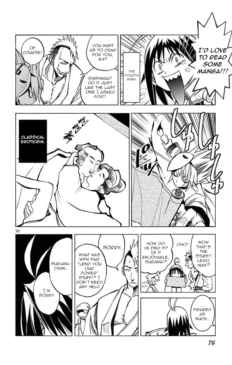 Uruha no Sekai de Arisugawa Chapter 4 page 10 - Chapter 4: You Can't Always Get What You Want