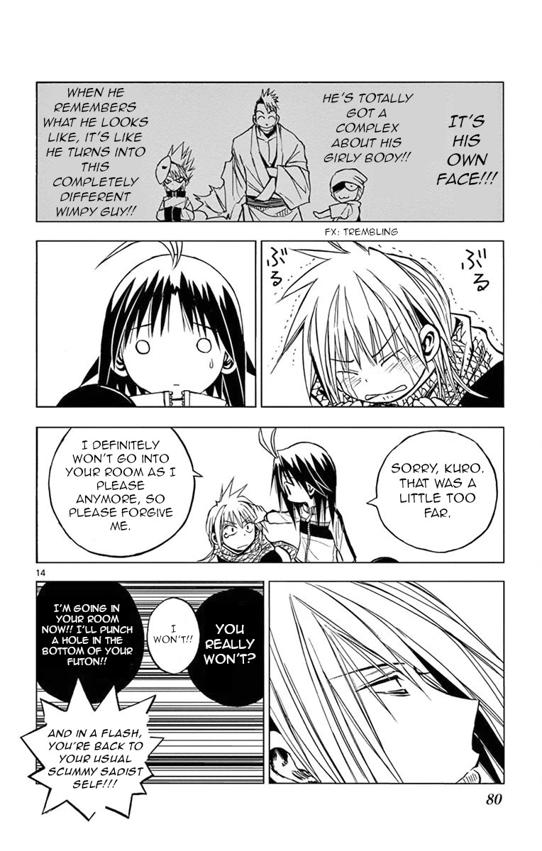 Uruha no Sekai de Arisugawa Chapter 4 page 14 - Chapter 4: You Can't Always Get What You Want