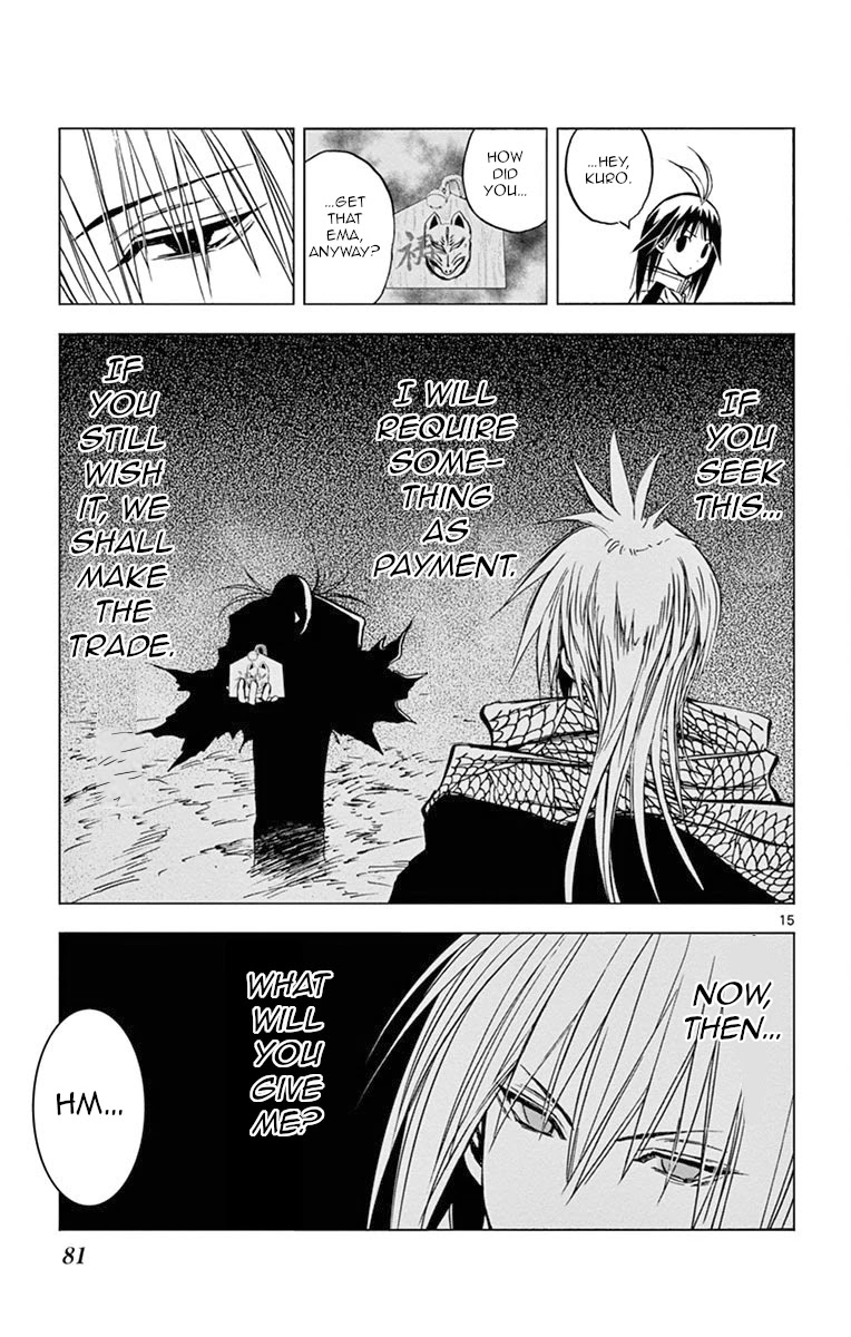 Uruha no Sekai de Arisugawa Chapter 4 page 15 - Chapter 4: You Can't Always Get What You Want