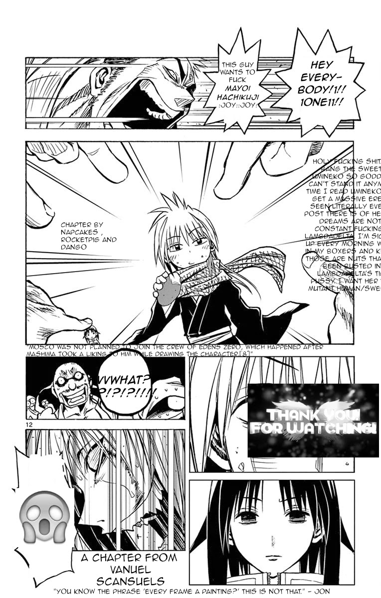 Uruha no Sekai de Arisugawa Chapter 4 page 17 - Chapter 4: You Can't Always Get What You Want