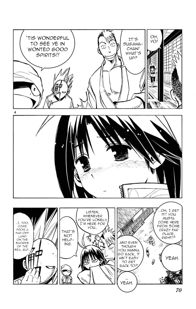 Uruha no Sekai de Arisugawa Chapter 4 page 4 - Chapter 4: You Can't Always Get What You Want
