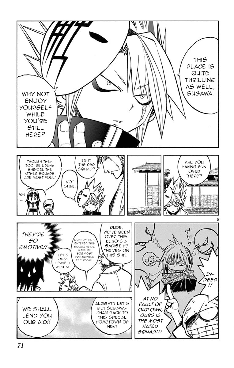Uruha no Sekai de Arisugawa Chapter 4 page 5 - Chapter 4: You Can't Always Get What You Want