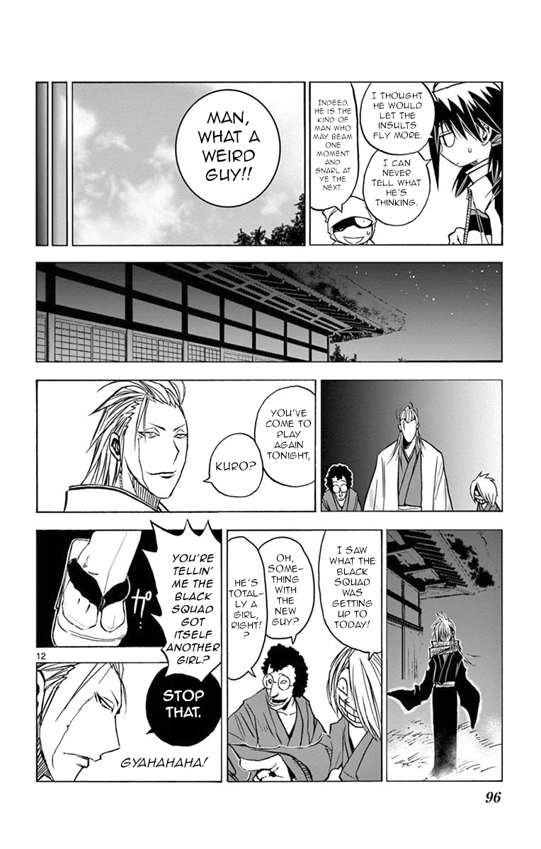 Uruha no Sekai de Arisugawa Chapter 5 page 12 - Chapter 5: Black and Red
