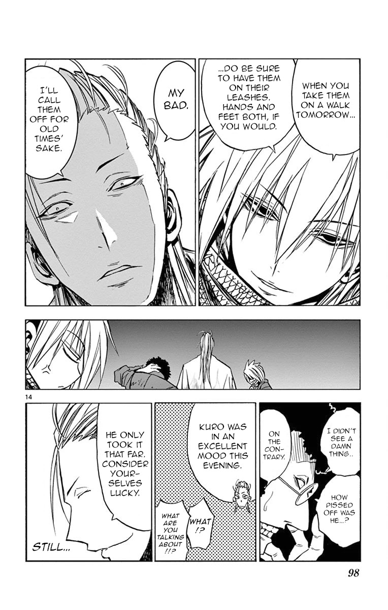 Uruha no Sekai de Arisugawa Chapter 5 page 14 - Chapter 5: Black and Red