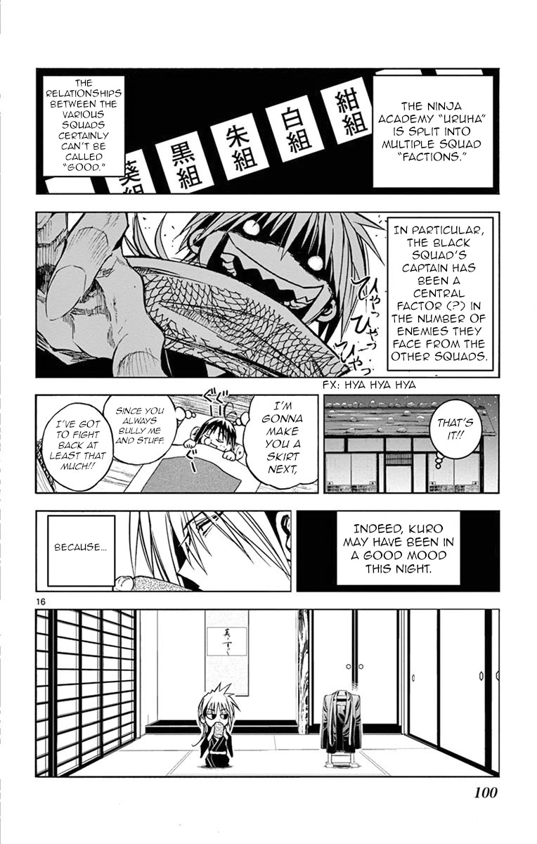 Uruha no Sekai de Arisugawa Chapter 5 page 16 - Chapter 5: Black and Red