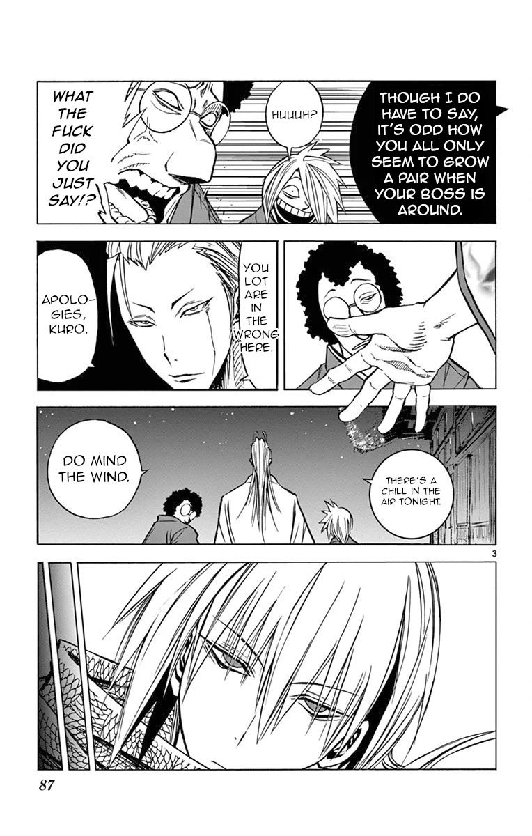 Uruha no Sekai de Arisugawa Chapter 5 page 3 - Chapter 5: Black and Red
