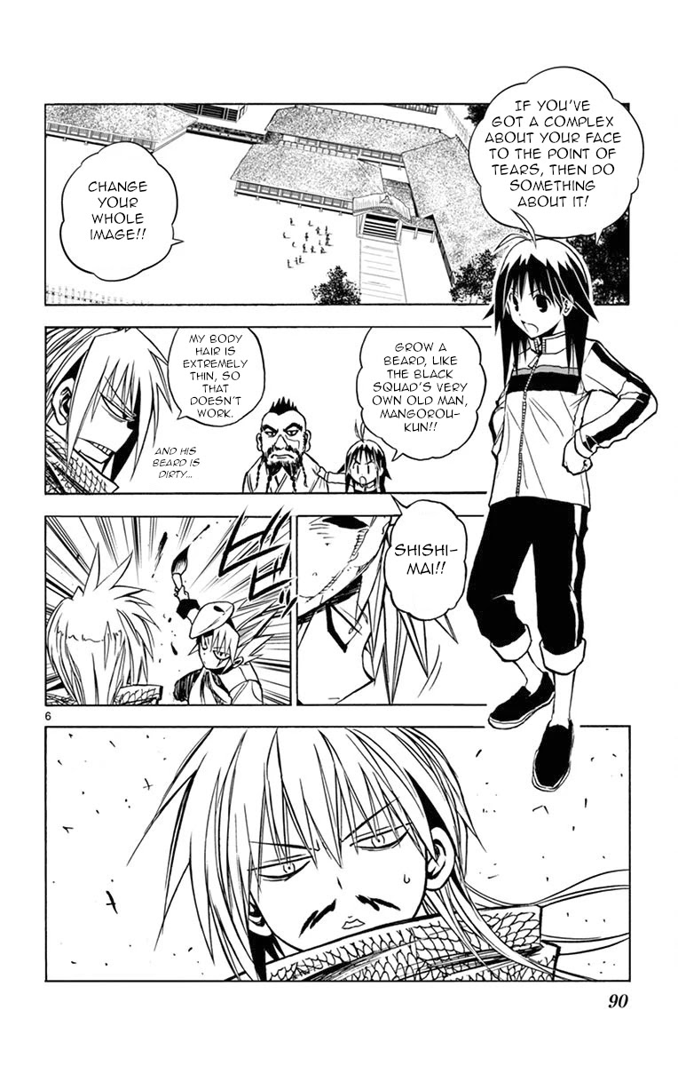 Uruha no Sekai de Arisugawa Chapter 5 page 6 - Chapter 5: Black and Red