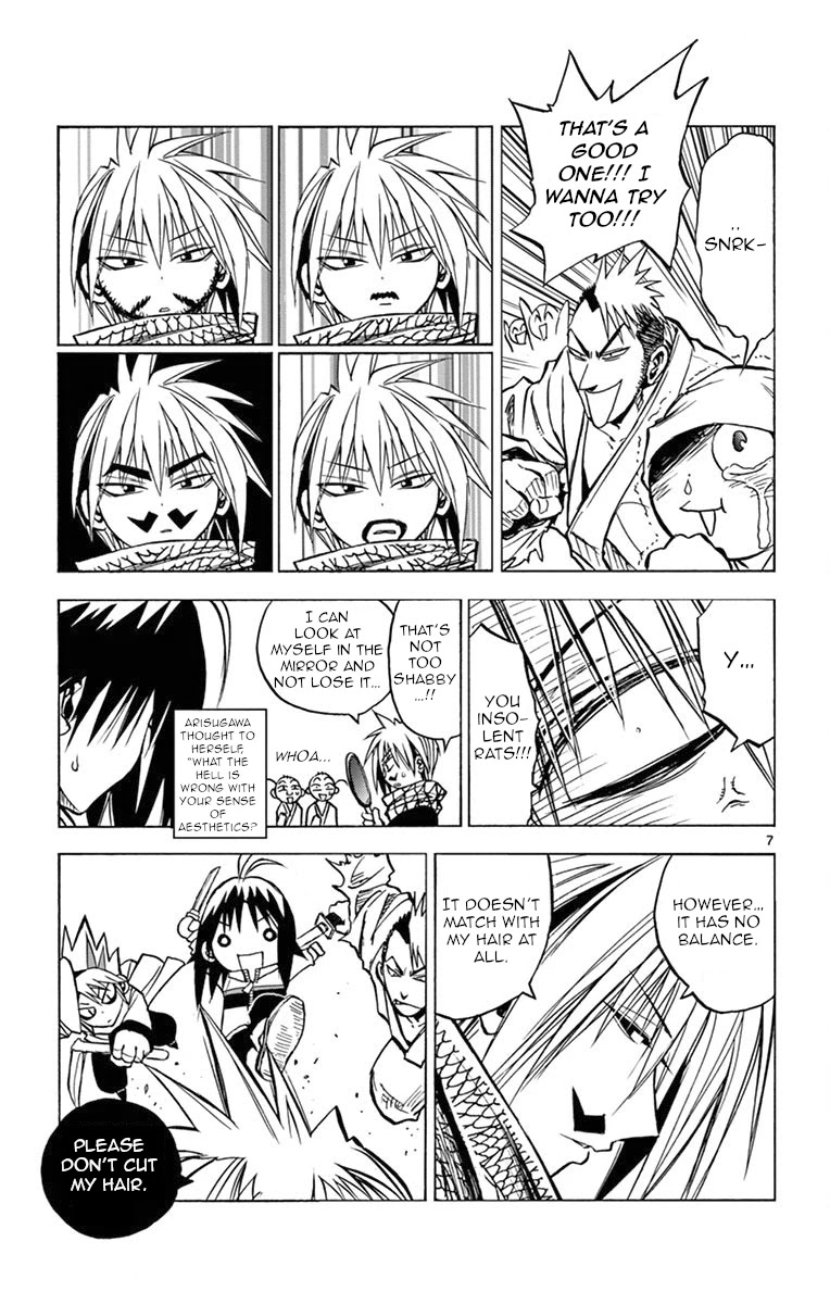Uruha no Sekai de Arisugawa Chapter 5 page 7 - Chapter 5: Black and Red
