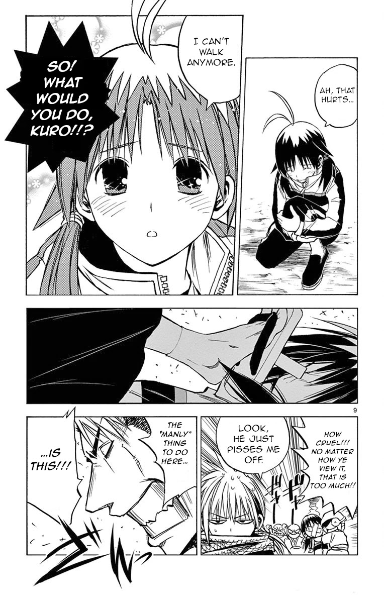 Uruha no Sekai de Arisugawa Chapter 5 page 9 - Chapter 5: Black and Red