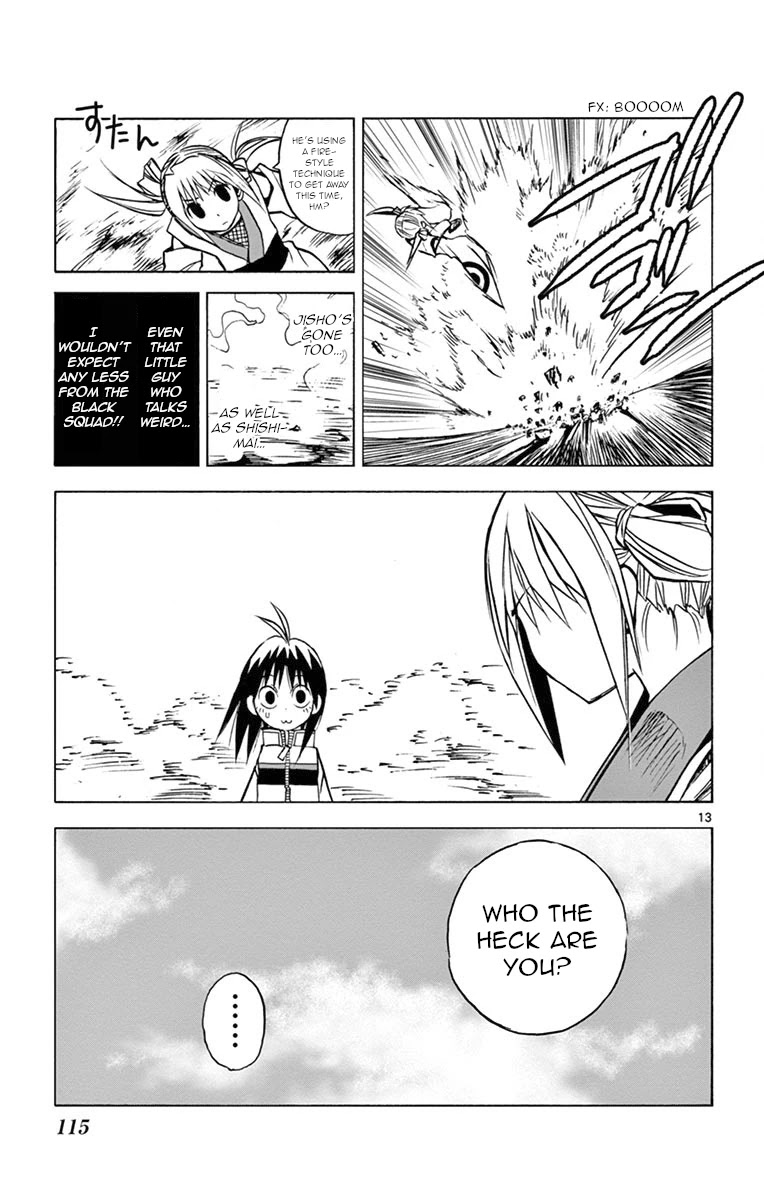 Uruha no Sekai de Arisugawa Chapter 6 page 13 - Chapter 6: Distortion of the Uruha