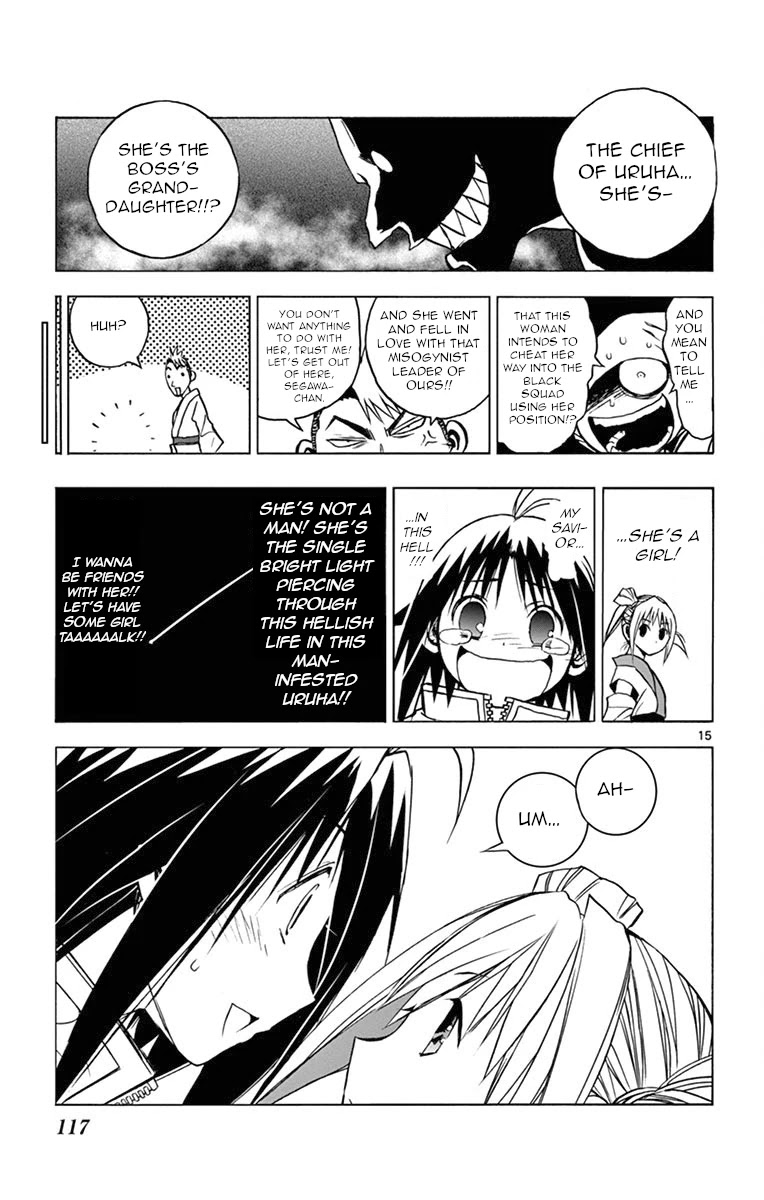Uruha no Sekai de Arisugawa Chapter 6 page 15 - Chapter 6: Distortion of the Uruha