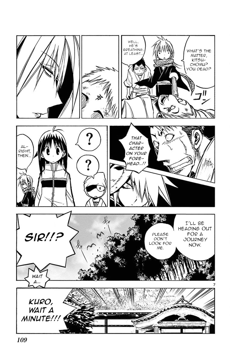 Uruha no Sekai de Arisugawa Chapter 6 page 7 - Chapter 6: Distortion of the Uruha