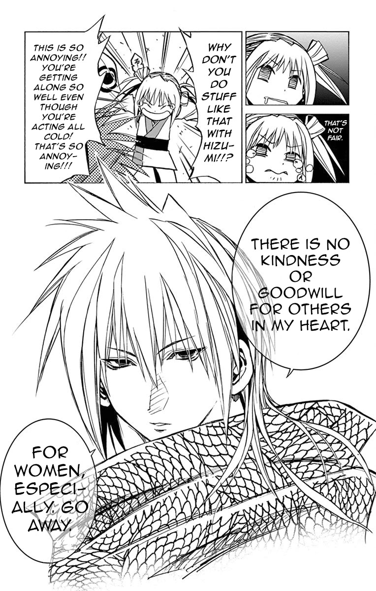 Uruha no Sekai de Arisugawa Chapter 7 page 10 - Chapter 7: Hizumi of the Uruha