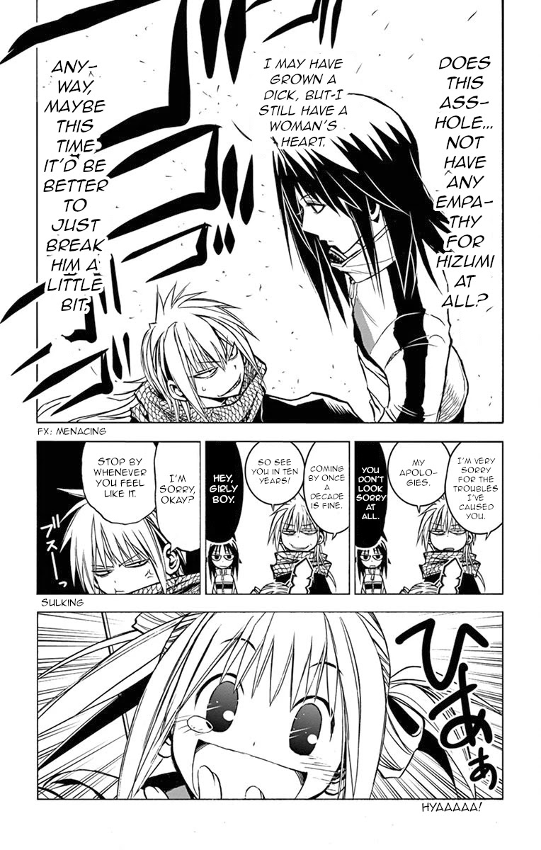 Uruha no Sekai de Arisugawa Chapter 7 page 12 - Chapter 7: Hizumi of the Uruha