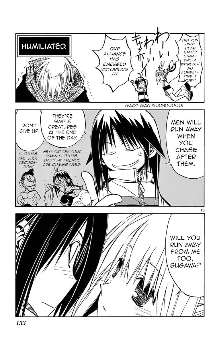 Uruha no Sekai de Arisugawa Chapter 7 page 13 - Chapter 7: Hizumi of the Uruha